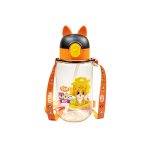 Atl Water Bottle Kids Pro 650ml-0028 - SKU Changed - Image 5