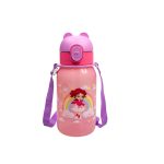 Atl Water Bottle Kids Design 600ml-0040 - SKU Changed - Image 5