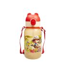 Atl Water Bottle Kids Design 600ml-0040 - SKU Changed - Image 2