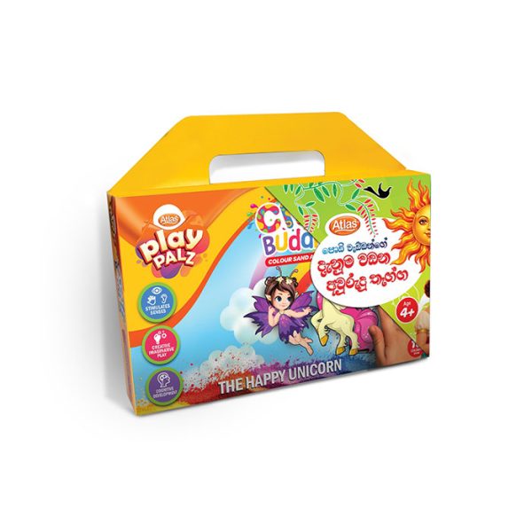 පොඩි වැඩ්ඩන්ගේ දැනුම වඩන අවුරුදු තෑග්ග  Colour Sand Activity Pack - The Happy Unicorn